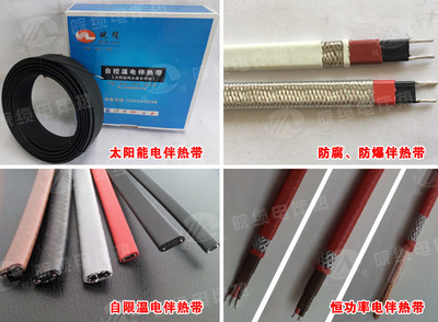 為何電伴熱帶價(jià)格差距懸殊？探析橡塑制品市場的定價(jià)迷局