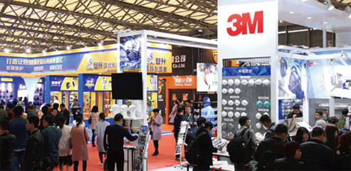2020中國(青島)國際勞動(dòng)保護(hù)用品展覽會(huì) 推動(dòng)勞動(dòng)保護(hù)用品銷售新機(jī)遇