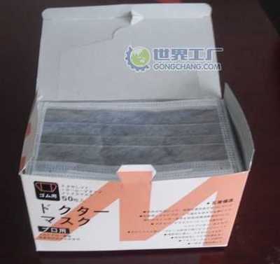 鐵嶺市裕隆勞動(dòng)保護(hù)用品公司 專業(yè)保障勞動(dòng)者安全的信賴之選